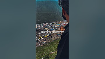 Sawan Status Video 🌧️ Mahakal Status 🍀 Bholenath Status 🔱 Mahadev Status #mahadev #sawan #viral