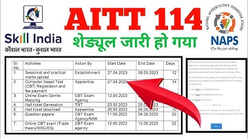 AITT 114 Shedule Out | Apprenticeship Non ITI Exam Schedule 2023 | AITT 114 Exam Date | Registration