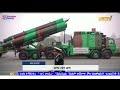 Midday News in Tigrinya for August 10, 2026 - ERi-TV, Eritrea