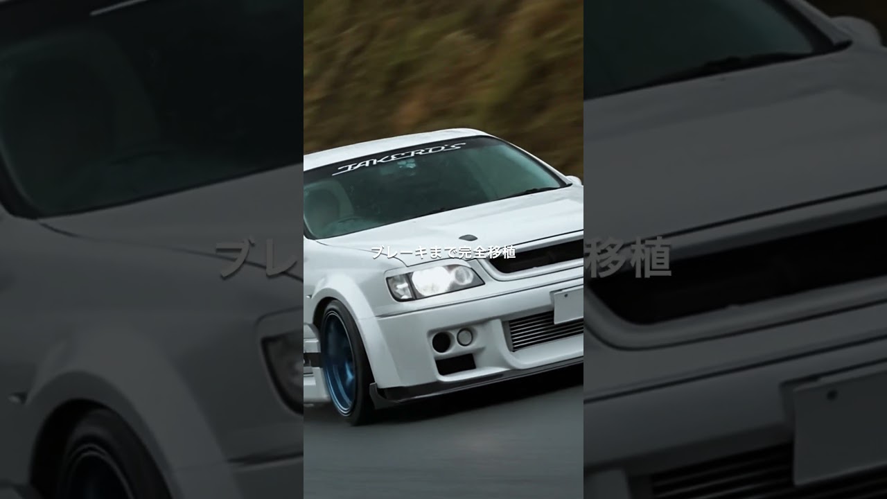 家族のGT-R!