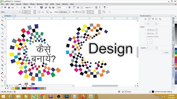 Coreldraw Class 13 Create Technical Design for Beginners With Smart Fill Tool.