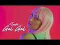 Souki  gal gal official music