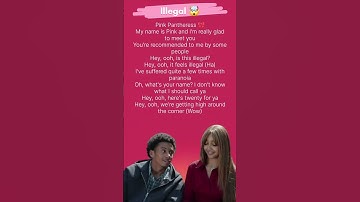 Thumbnail of Illegal 😮 Pink Pantheress 🎀 song _lyrics 💕🎁