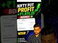 05 MAY LIVE TRADING #niftytrading #stockmarket #optionbuying