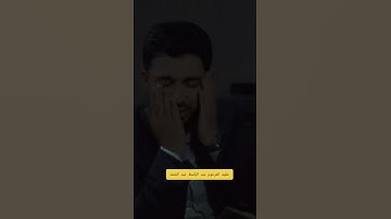 تلاوة عطرة من كتاب الله بصوت حفيد المرحوم عبد الباسط عبد الصمد #المصحف #اكسبلور #الرحمن #دويتو