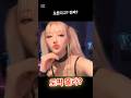 TOPIK이란? 알아?🙆 몰라?🤷