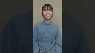 #高見このは #私の17年。 #本紹介