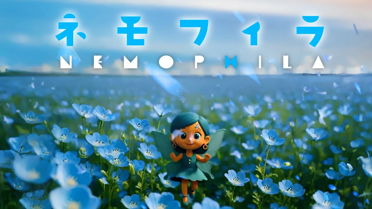 新生SayuraS第一弾配信シングル『ネモフィラ』Music Video公開