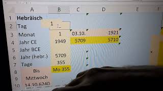 Excel Hebrew Jewish Date Converter (my invention)❤️❤️❤️✡️🇮🇱🕎❤️❤️❤️ screenshot 4
