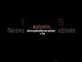 subscribe for more videos ❤️,shree Swami Samarth 🌺, #follow #subscribe #viral #likes #subscribe