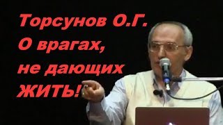 :  ..  ,   !