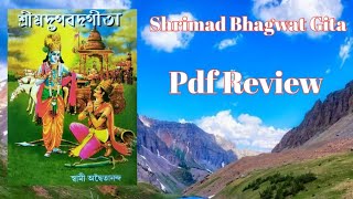 Shrimad Bhagwat Gita Pdf Review