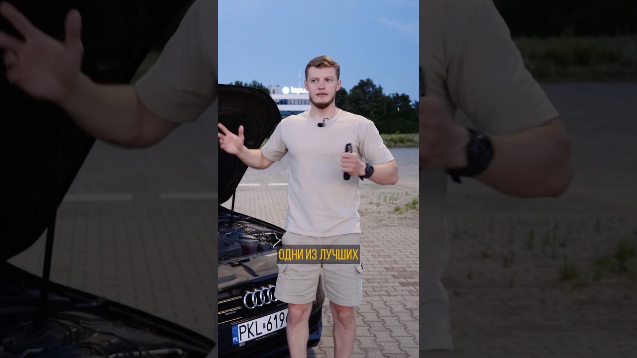 2.0 дизель от Ауди 