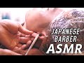 🇯🇵 Straight razor face shaving by a Young Male Japanese barber / No Talking / ASMR 🇯🇵