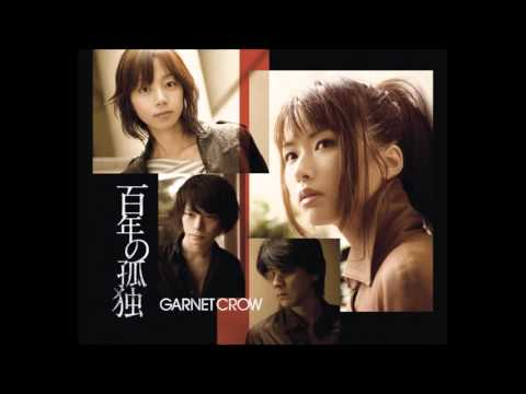GARNET CROW - Clockwork