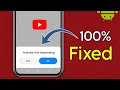 fix youtube isn't responding problem | youtube isn't responding ko kaise thik kare