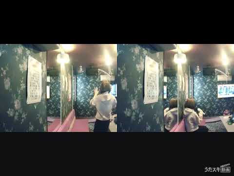 「悪魔の子」ヒグチアイ【歌ってみた】之景【うたスキ動画】