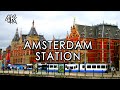 【4k】Amsterdam Centraal Station - 🇳🇱 Netherlands Walking Tour (27 minutes) | 4k l 60 UHD (ASMR)