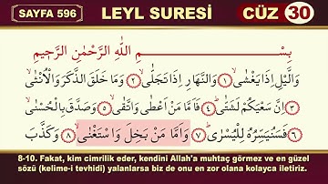 092 Leyl Suresi سورة الليل Ok Takipli Türkçe Mealli -Okuyan: Hafız Mustafa Uyar