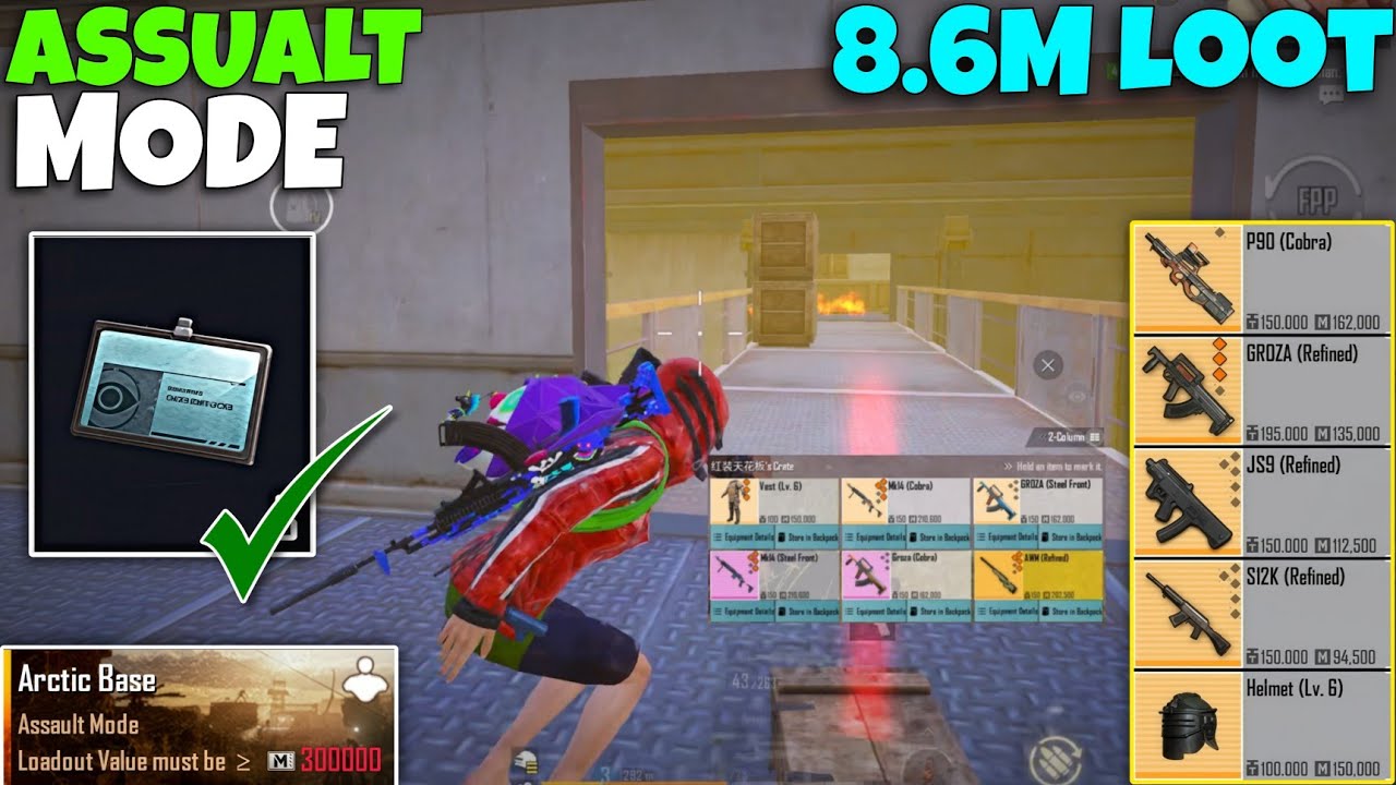 0 Loadout Value to 10M loots🤑( Assualt Mode )🔥| PUBG METRO ROYALE 