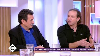 Scandale sexuel dans le patinage artistique - C à Vous - 03/02/2020