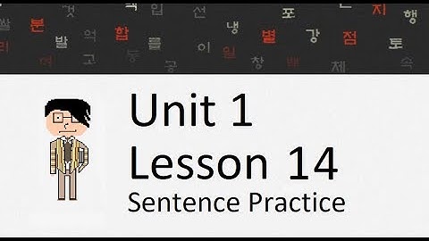 HowtoStudyKorean Sentence Practice - Unit 1: Lesson 14