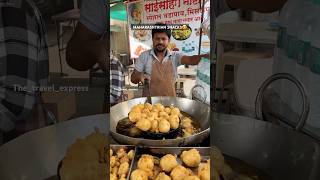 Maharashtra Snacks😍| Indian Street Food
