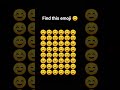 #emojyfind #emojichallenge #quiz