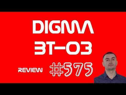 DIGMA BT-03