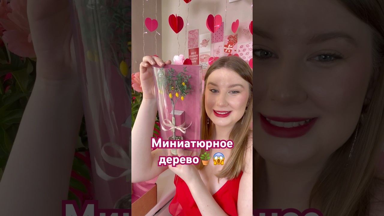 DIY как обустроить кукольный сад 🪏🪴 