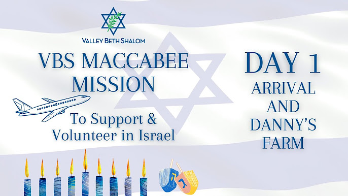 Volunteer Service Trip to Israel - Valley Beth Shalom