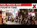 Fuel Hike Continues: Fourth Increase In Less Than Two Weeks | Latest News | NewsX
