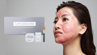 プロズビ　リフトロックV12 セブンビューティー公式】進撃顔面筋肉アップ〈プロズビ〉 リフト