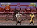 [Mortal Kombat II - Эксклюзив]