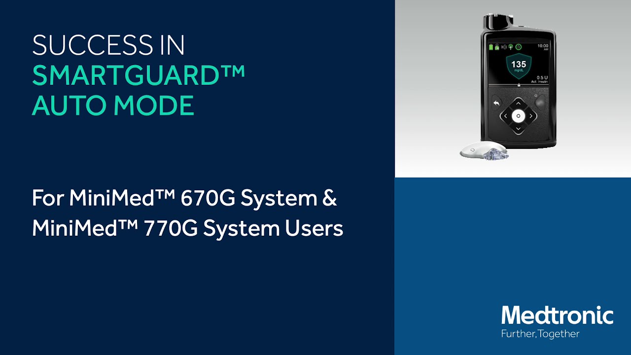 Успех с автоматическим режимом SmartGuard™