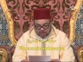 محمد السادس أتساءل باستغراب مثل جميع المغاربة أين هي الثروة هههههه 