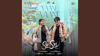 Vaane Vaane (From "Sri Sri") (Tamil) - G. V. Prakash Kumar, Nakul Abhyankar & K.R.Dharan