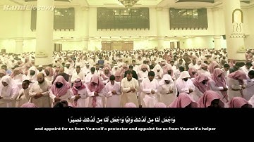 أروع التلاوات - محمد اللحيدان - تراويح 1436 - وَمَا لَكُمْ لاَ تُقَاتِلُونَ فِي سَبِيلِ اللَّهِ