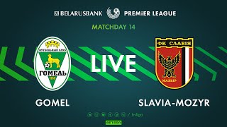 LIVE | Gomel – Slavia-Mozyr | Гомель — Славия-Мозырь