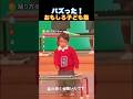 子どもってなんでこんなに最高なんだ！