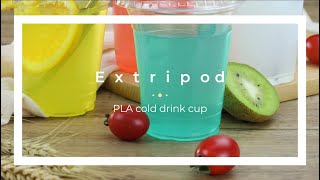 Biodegradable PLA (Polylactic Acid) Cold Drinking Cup