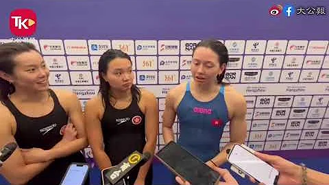 杭州亞運│亞運會驚喜之戰 香港游泳女隊打破9年紀錄 - 天天要聞