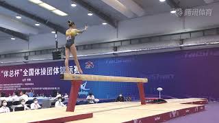 Qiu Qiyuan - Bb Qual - 2022 Chn Team Nationals Laoling