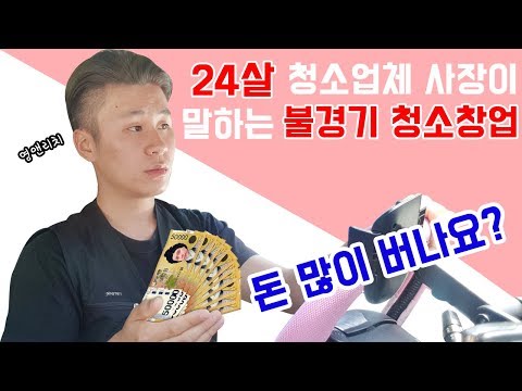 포장이사비용