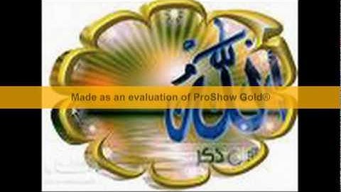 سورة المسد -المقرئ فارس عباد