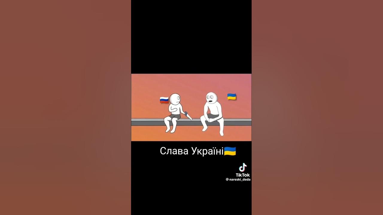 Украина топ - YouTube