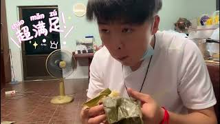 在泰国第一次包粽子，十年了没在家过节，台湾阿姨教我第一次包粽子