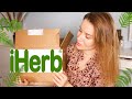 СУПЕР НАХОДКИ ДЛЯ ЗДОРОВЬЯ, КРАСОТЫ с IHERB 🍃