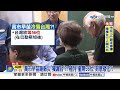 菲"吃台豆腐"美袖手旁觀?! 高市早苗謝賑災"把台當地區"?!│中視新聞 20260804