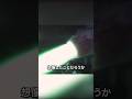 このロケットエンジンは、すべてAIによって設計された
